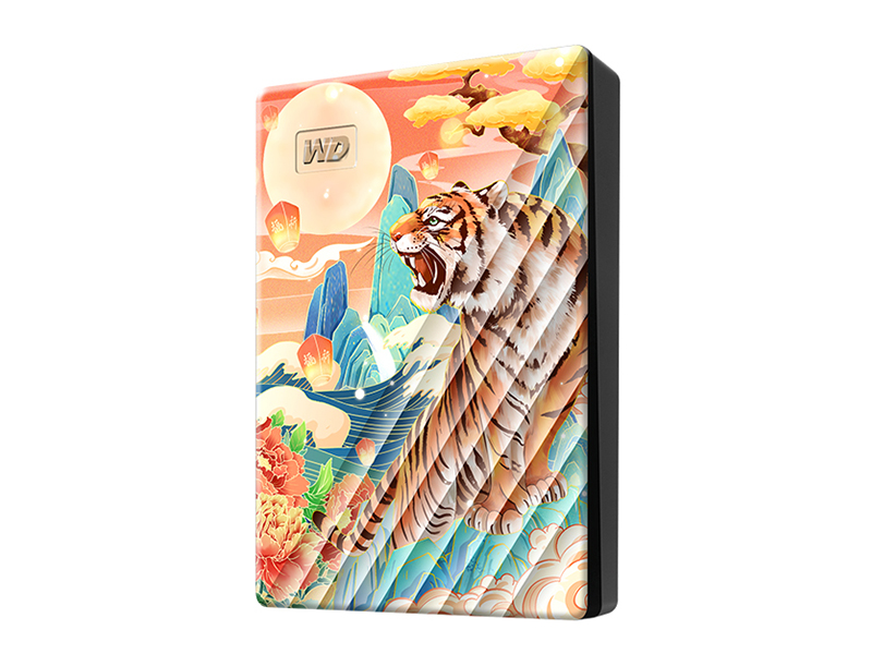 漳州市西部数据My Passport随行版 虎啸风驰 4TB(LUCKYCHARM)