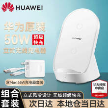 墨一 Magsafe无线充电器15W 苹果iPhone14磁吸快充13 Pro Max充电12底座 炫酷黑【Magsafe无线快充｜磁吸小夜灯】