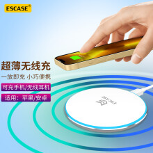 JPLAYER 无线充电器15W iPhone14Plus/ProMax/13/12/11/xr/SE华为小米 手机支架式立式 RGB灯效 G5 白色