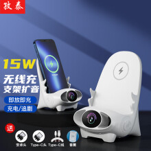 华为无线充电器快充50w立式底座原装超级闪充适用mate50 40 30pro小米苹果iPhone 无线立式快充CP62丨【40W黑色】