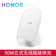 三星（SAMSUNG） 原装15W无线加速充电底座 P2400无线充电器 15W无线充电底座【黑色】