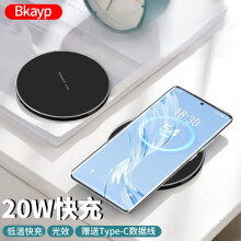 三星（SAMSUNG） 无线充电器原装15W二合一加速充电S22 Ultra W22蓝牙手表无线充电 白色