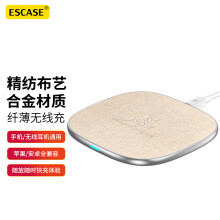 赫扬 无线充电器苹果手机耳机手表适用华为/小米/三星立式充电底座快充四合一多功能通用充电板支架 升级款四合一无线快充(送18W快充头)