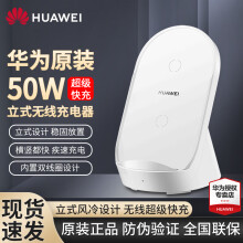 意喜 AirPods苹果蓝牙耳机无线充电器Pro2代3代通用iphone底座 苹果耳机无线充底座+数据线+充电头