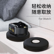 NBIUB适用苹果华为安卓手机通用无线充电器底座applewatch手表iwa 【升级版】炫酷黑手机/手表/耳机一体快充