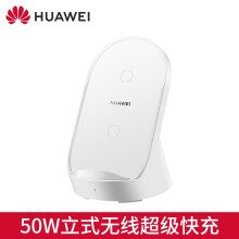 墨一 磁吸无线充电器 iphone14快充苹果13Pro三星手表iwatch耳机华为手机12通用底座 纯净白【小夜灯｜六合一无线快充】