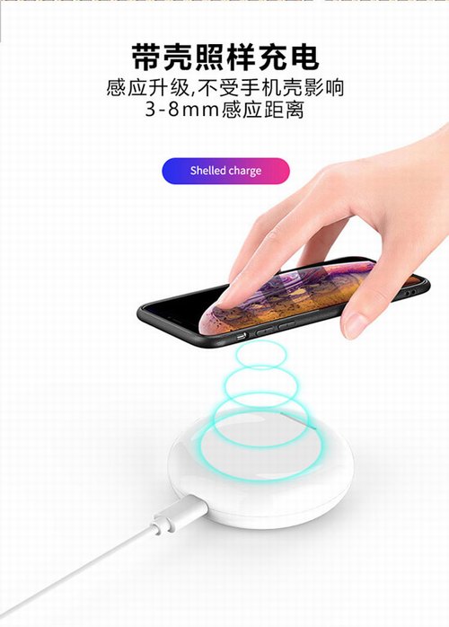 YMP智能手表3合1无线充电器T7 06