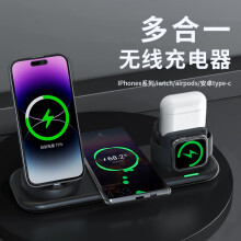 DIOEDF远距离隔空隐藏式无线充电器快充qi通用苹果华为三星小米vivo手机 底座【隔5-25mm】