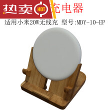赫蓓适用于iphone13苹果12无线充电器11底座手机14磁吸充电头充电宝pro快充 白镜面+送QC3.0快充头18W安全不伤机