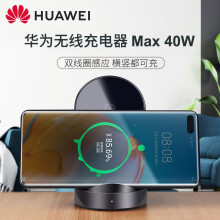 NEWDERY新得利三合一无线充电器iwatch充电座apple watch手表底座苹果14快充支架iphone磁吸底座