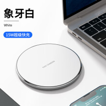 LZQLY 适适27W 15W瓦无线充支架充电器立式底座AP横屏幕 适用极简磁吸：BS-W517 不含无线充电器
