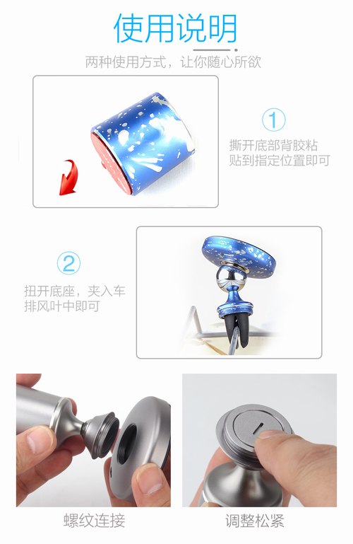 车载手机无线充电价格