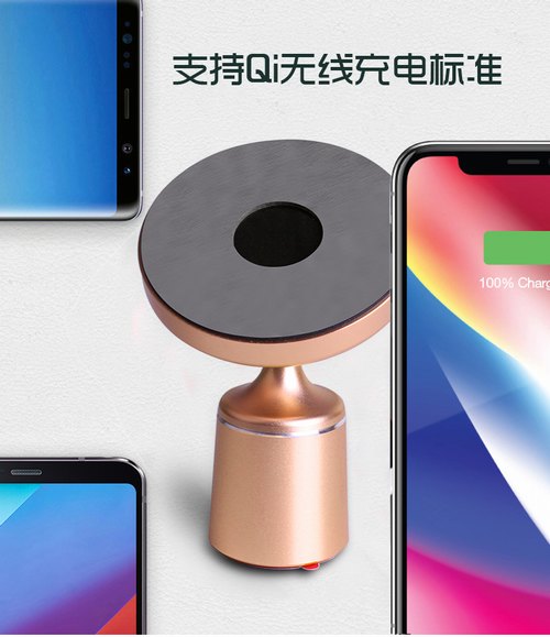 车载无线充电pcb报价