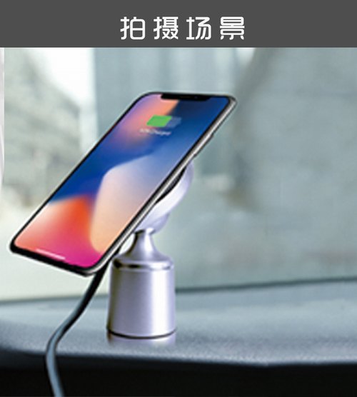 车载无线充电pcb源头厂家