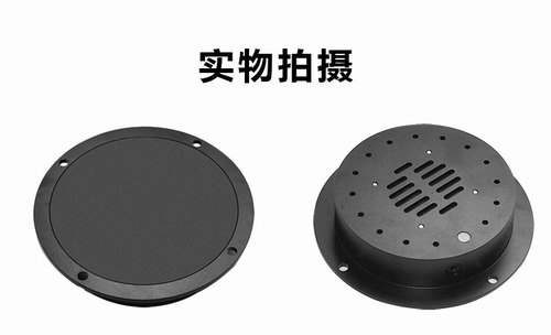 YMP T8远程无线充电器09