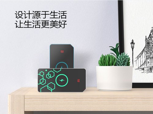 YMP智能手表手机无线充电样品04