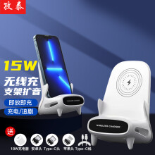 华为40W原装无线充电器超级快充立式底座p40pro mate30\/20pro通用荣耀V30pro 40W立式无线充电器【超级快充】