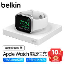绿联 MFM认证 苹果无线充电器Magsafe磁吸无线充手机快充通用iPhone14/13ProMax充电板底座耳机磁力充