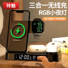 Uhada 适用iphone13苹果12无线充电器14pro可调升降底座手机桌面pd快充xr华为小米 B45简约白20W立式手机无线充+耳机充电#双充