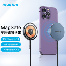 贝尔金(BELKIN）苹果手表无线充电器 iwatch充电底座 MFI快充认证 磁吸充电支架 官网在售款 WIZ015黑