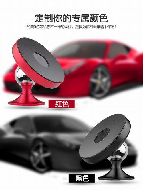 车载无线充电价格