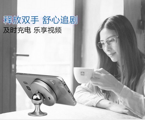车载远距离无线充电定制YMP车载无线充电支架车c5