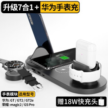 绿联 苹果无线充电器桌面快充充电板小巧便捷充电底座通用苹果iPhone14 13 12华为小米手机 10W无线充电器-星空白