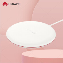 aresh三合一苹果无线充电器立式iphone手机14 13 pro max手表iwatch耳机充电apple watch支架S8底座 白色送18W快充头