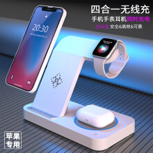 华为无线充电器原装立式座充快充mate50ProRS保时捷P4030支持苹果14 1312Pro手机 CP62R珍珠白【50wMAX单独底座】超级快充