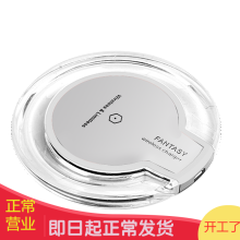 柒十柒 无线充电器15W快充适用苹果手机耳机手表/华为三星小米通用无线充电底座iwatch立式支架 黑色丨手机+手表+耳机无线充丨柔光小夜灯
