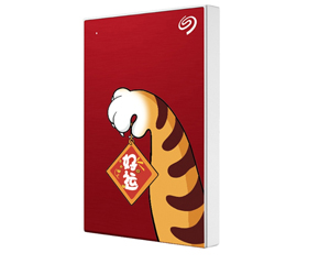 辉县市希捷虎年限定系列2.5英寸 1TB